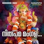 Nirupama Mangala (From "Sreekovil")