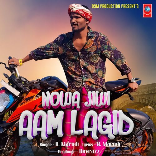 Nowa Jiwi Aam Lagid