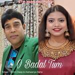 O BADAL TUM