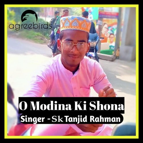 O Modina Ki Shona