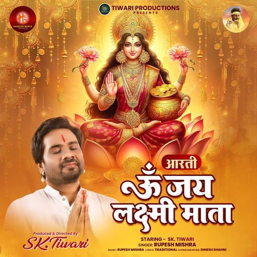 Om Jai Lakshmi Mata Aarti Male