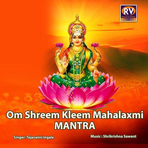 Om Shreem Kleem Mahalaxmi