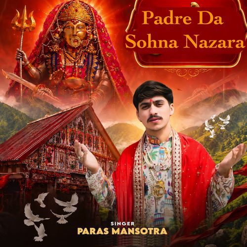 Padre Da Sohna Nazara