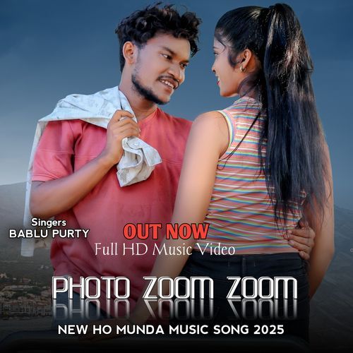 Photo Zoom Zoom Ho Munda
