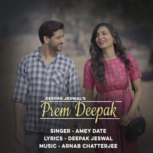 Prem Deepak
