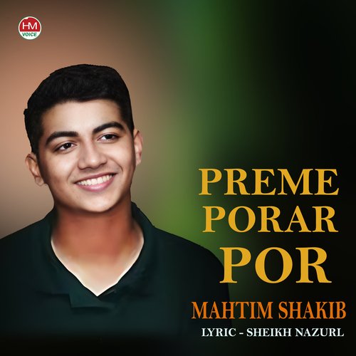 Preme Porar Por