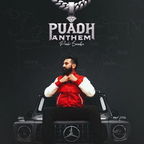 Puadh Anthem