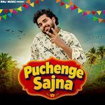Puchenge Sajna