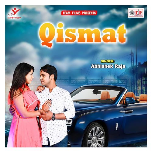 Qismat
