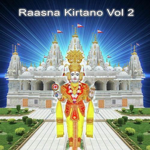 Raasna Kirtano Vol 2_poster_image