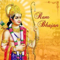 Aarti Shri Ramayanji-BQ4AezN0UH0