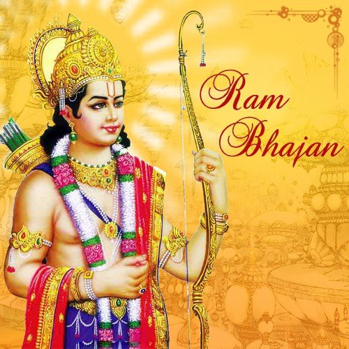 Ram Bhajo Re Raja