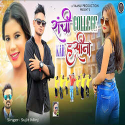 Ranchi College Kar Haseena-NgITXB95YwE