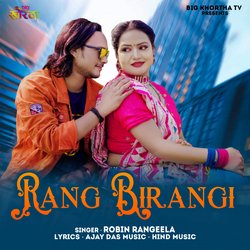 Rang Birangi-BAwyexcCcXo