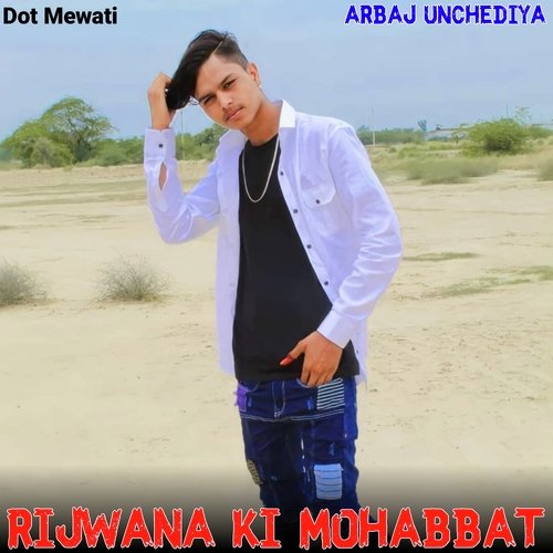 Rijwana ki mohabbat