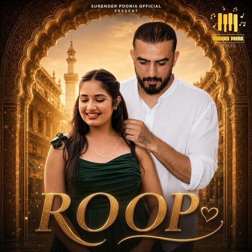 Roop