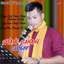 SHANG MANANE CHOGOR-CFATcg0CUmc