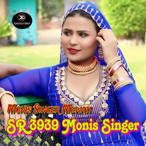 SR 3939 Monis Singer