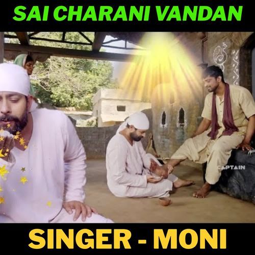 Sai Charani Vandan