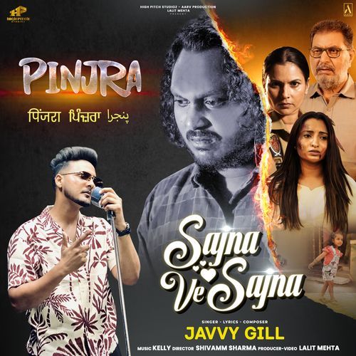 Sajna Ve Sajna (From "Pinjra")
