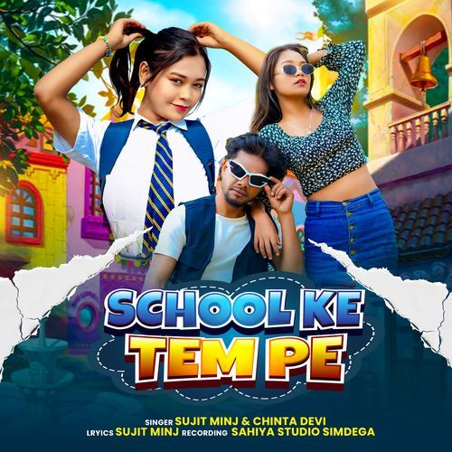 School Ke Tem Pe