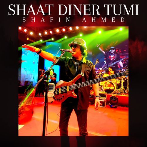 Shaat Diner Tumi (2024 Remastered)