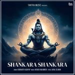 Shankara Shankara