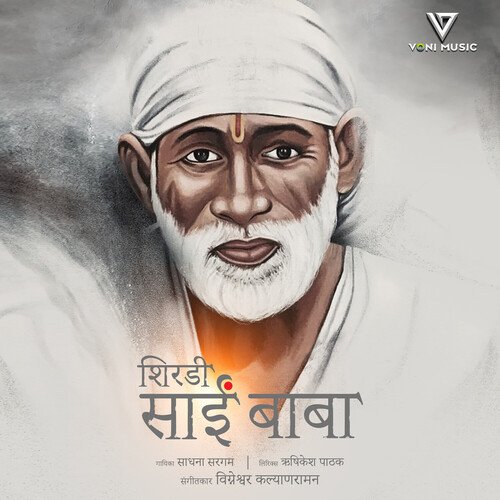 Shirdi Sai Baba (Hindi)
