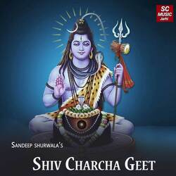 Shiv Charcha Geet-FTsCRhAdZl0