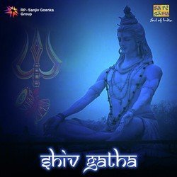Shiv Gatha