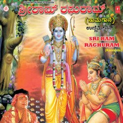 Sri Ram Raghuram-Rl0kQRBeVlw