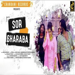 Sor Sharaba-Ig4PcEBRAUA