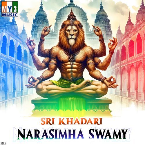 Lakshmi Narasimha Sahasranama