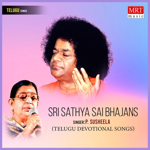 Sri Sathya Sai Bhajans