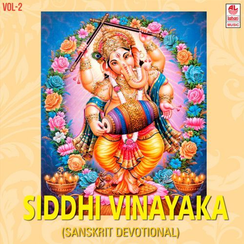 Sathamgathaye Sanathanaya