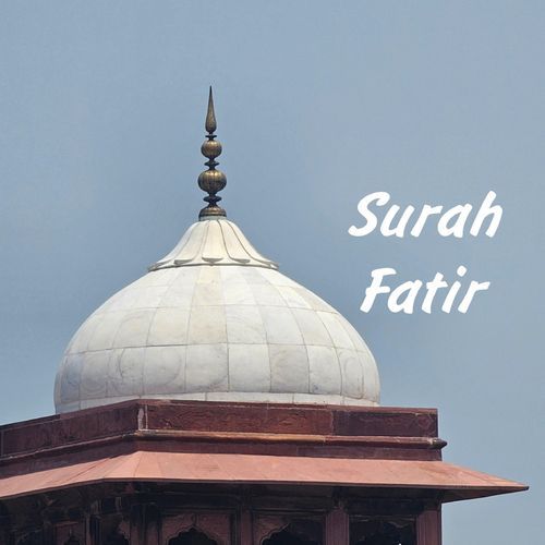 Surah Jasiah cover art