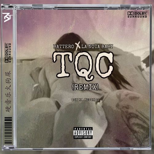 TQC (Remix)