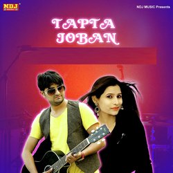 Tapta Joban-AVEkeTEGAWQ