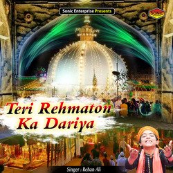 Teri Rehmaton Ka Dariya (Islamic)-HjFfZj9EUH0