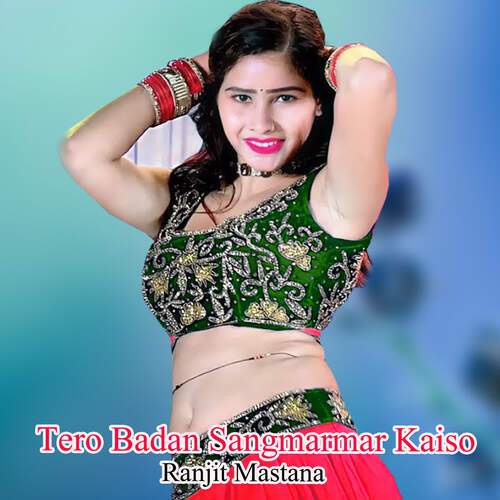 Tero Badan Sangmarmar Kaiso
