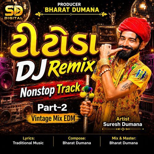 Titoda DJ Remix (Pt.2)