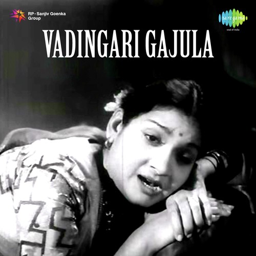 Vadingari Gajula