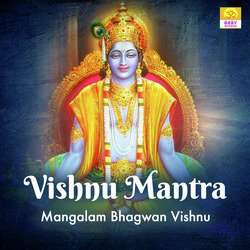 Vishnu Mantra (Mangalam Bhagwan Vishnu)-KB8-QxFpcwo