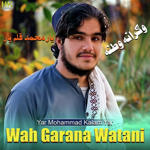 Wah Garana Watani