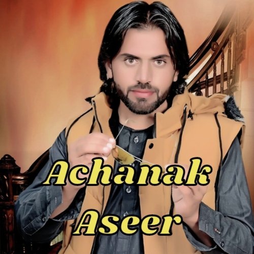 Benak Da Faryade