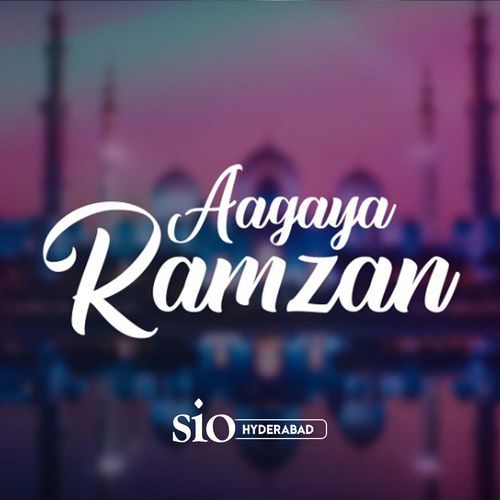 Aagaya Ramzan