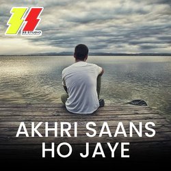 Akhri Saans Ho Jaye-IQsRfx1pGnI