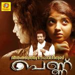 Akkaldaamayile Pennu (Original Motion Picture Soundtrack)