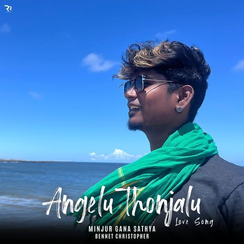 Angelu Thonjalu (Love Song)