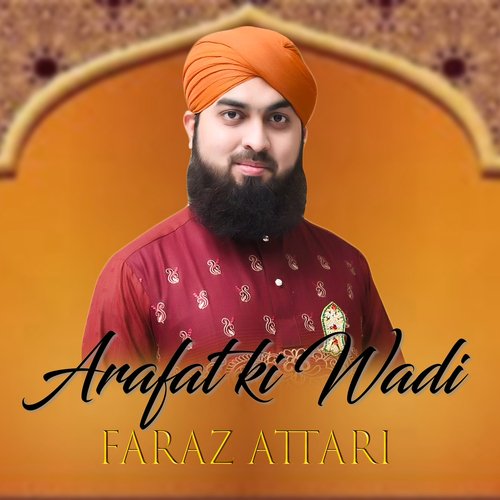 Arafat ki Wadi